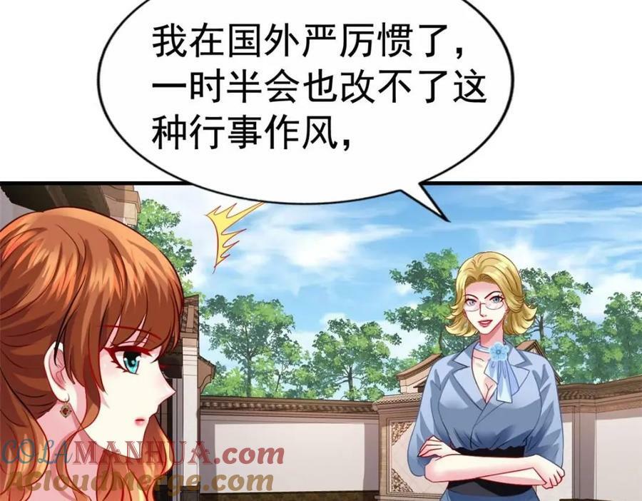 71 新经纪人51