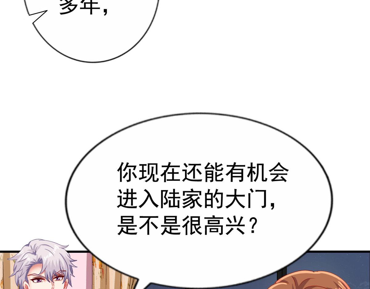 13 二哥撑腰25