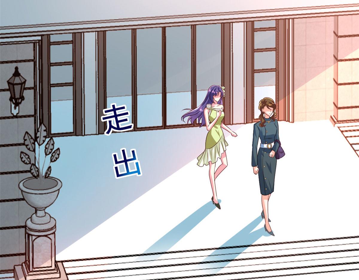 34 姜家管家17
