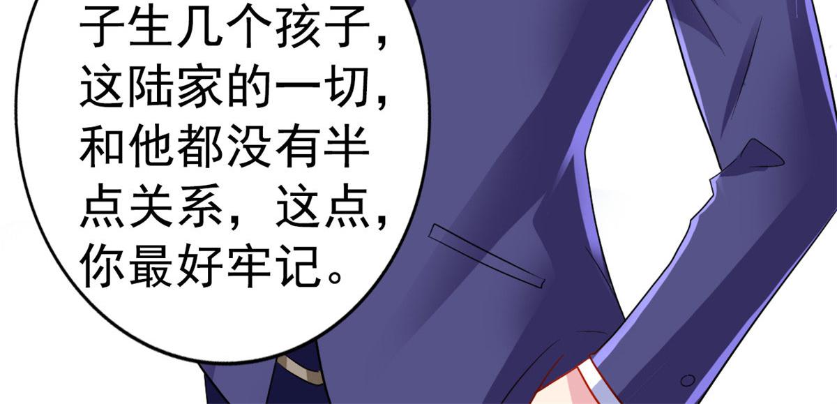 44 出大招了33