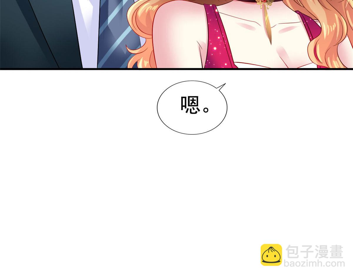 14  天神大发神威68