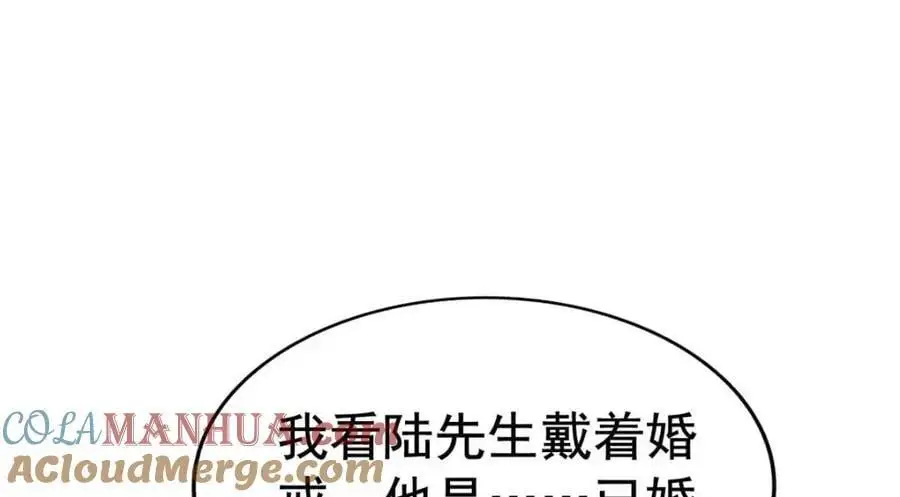 96 这下真的要惨了24