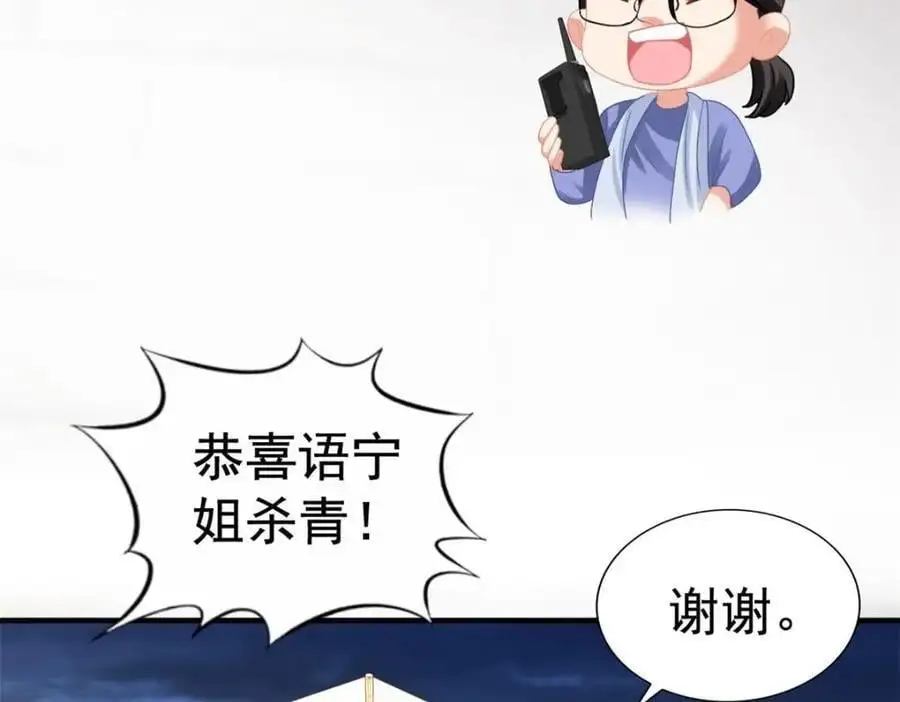 96 这下真的要惨了7