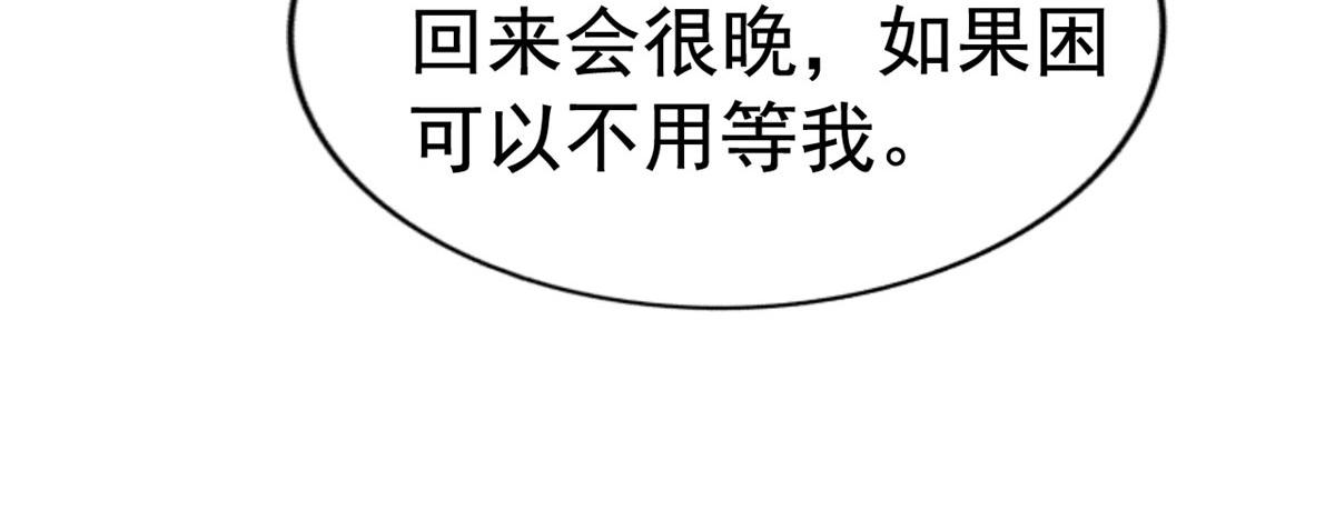 18 我妈在哪儿69