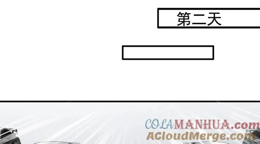 99 完美婚礼进行时24