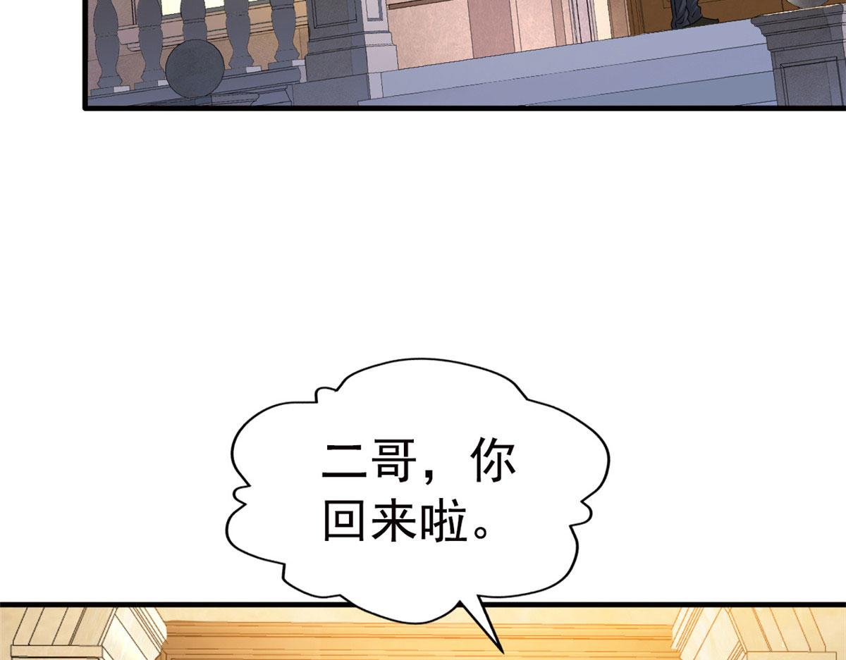 33 拥有彼此25