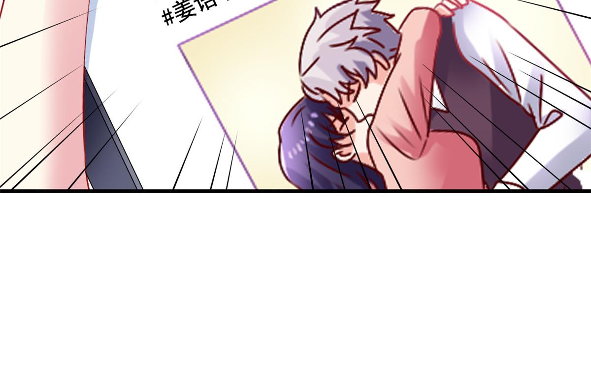 06 别乱摸呀5