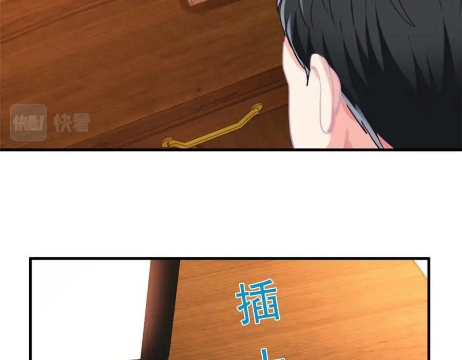 69 找到了证据77