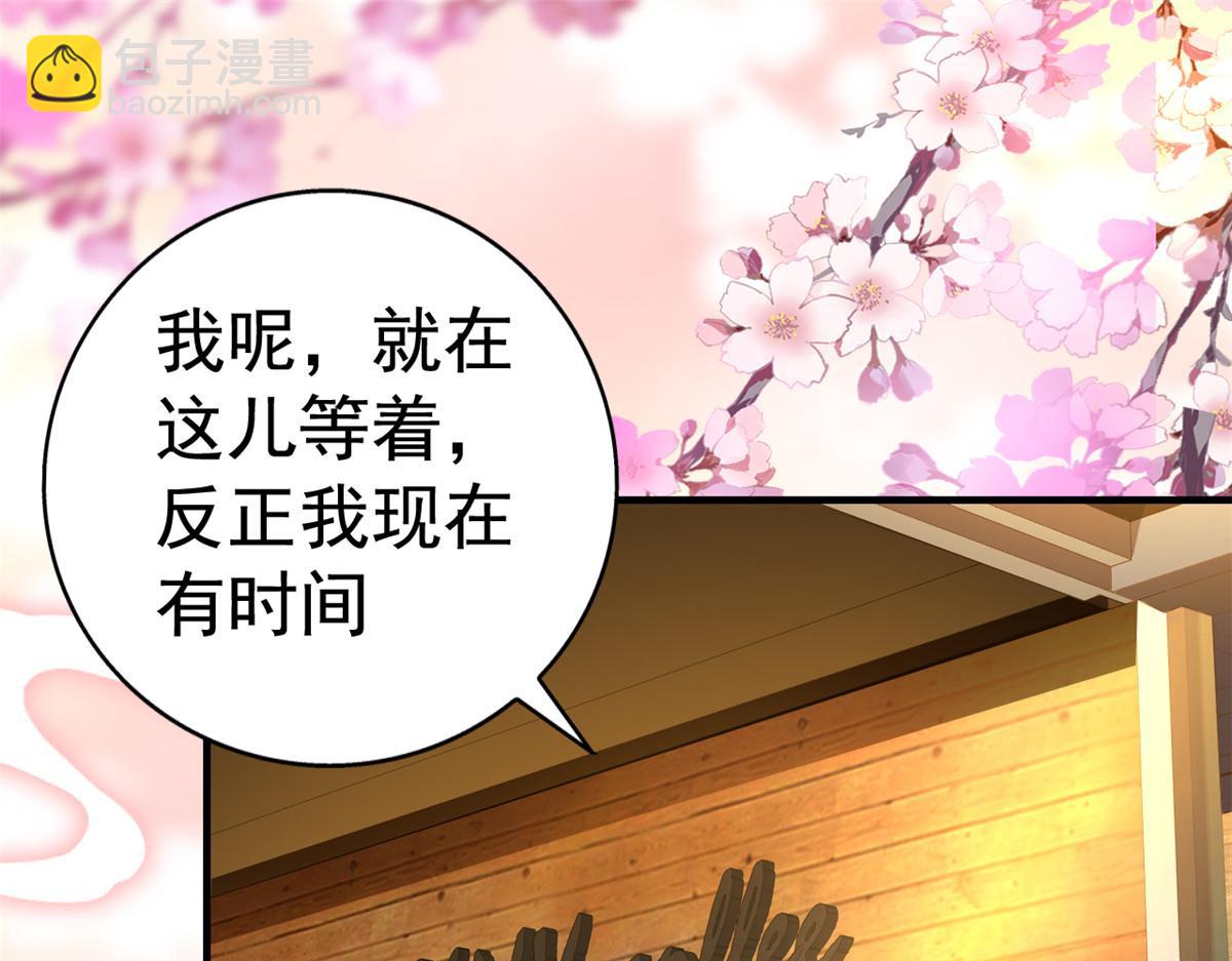 09 医院对质16
