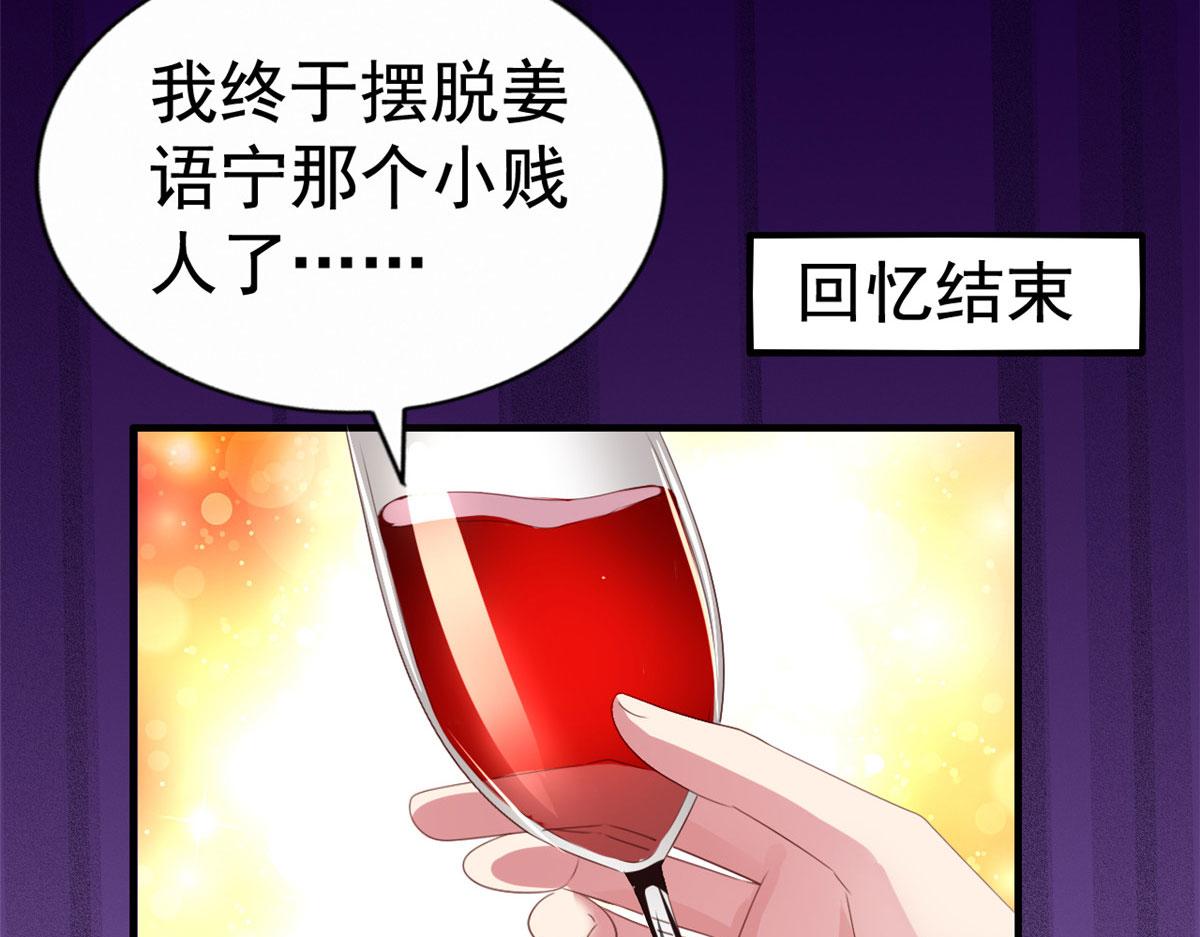 24 你也是有背景的人了67