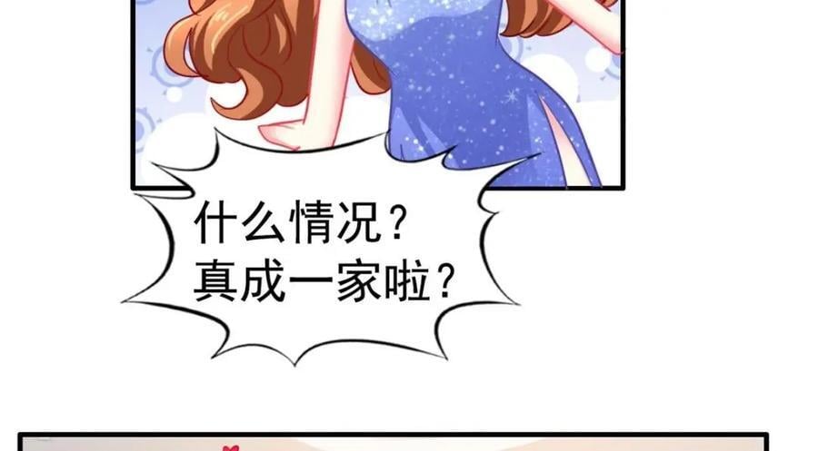 87 杀青16