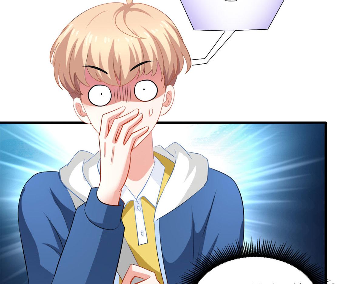 32 舅舅91