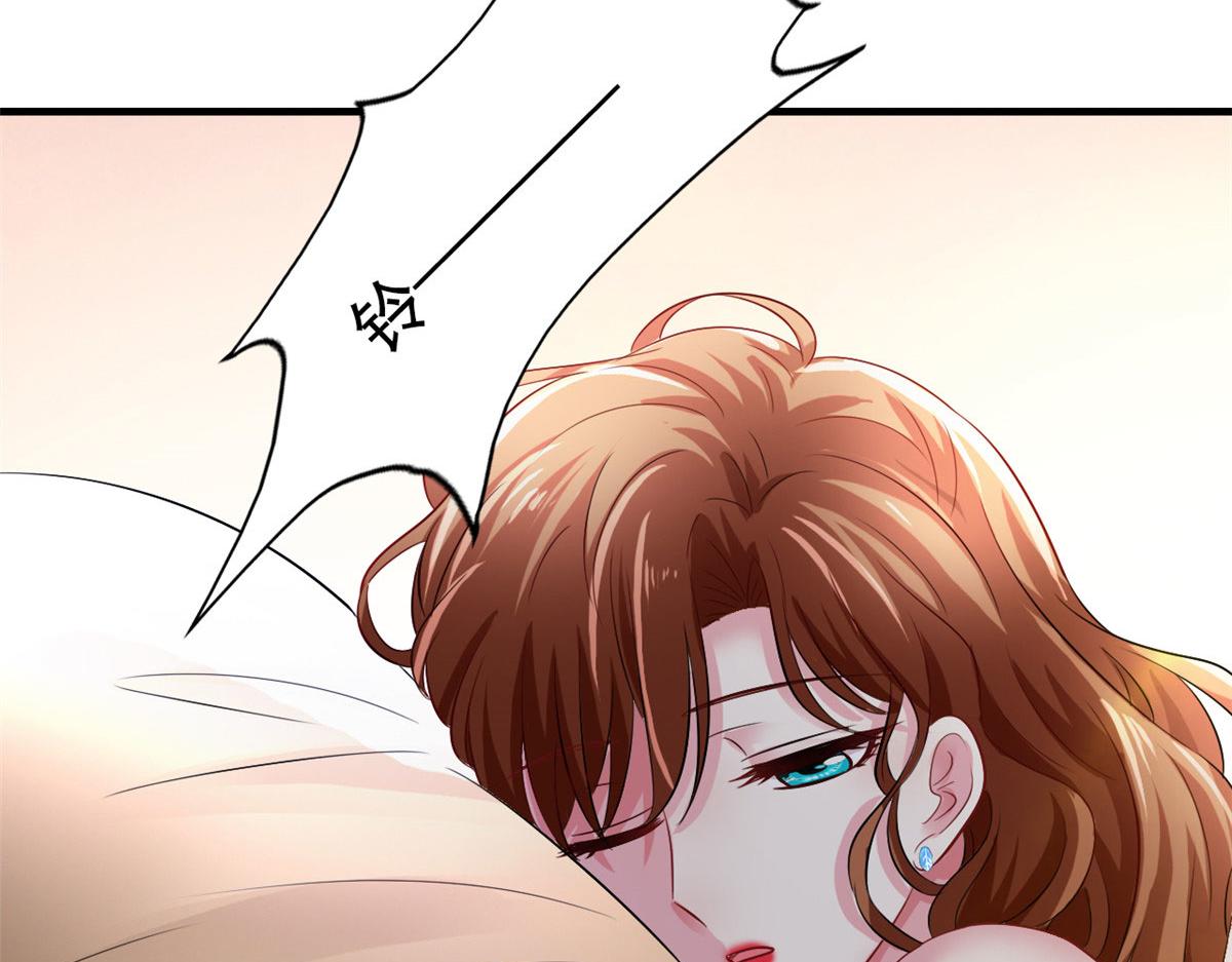 02 形势逆转95