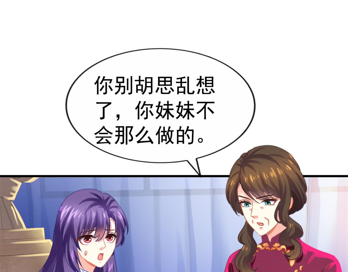 48 搞定了12