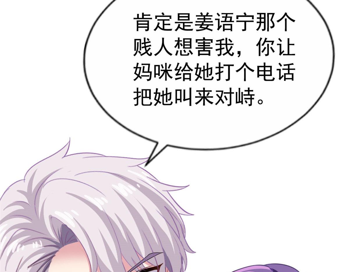 44 出大招了100