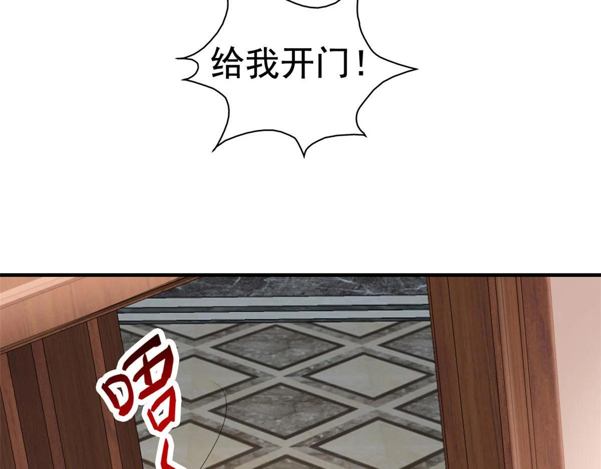 56 霍雨溪上钓78