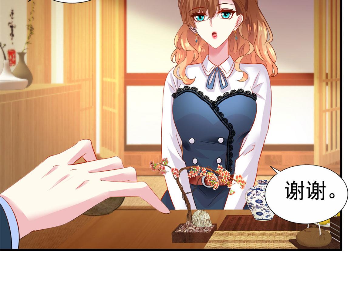 39 复试61