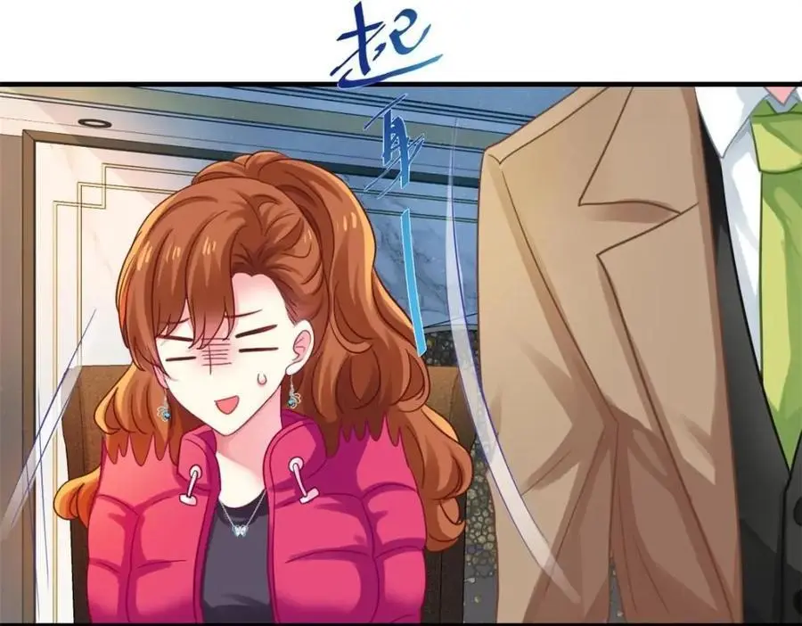 96 这下真的要惨了67
