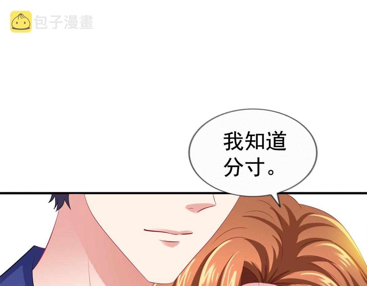 37 初试43