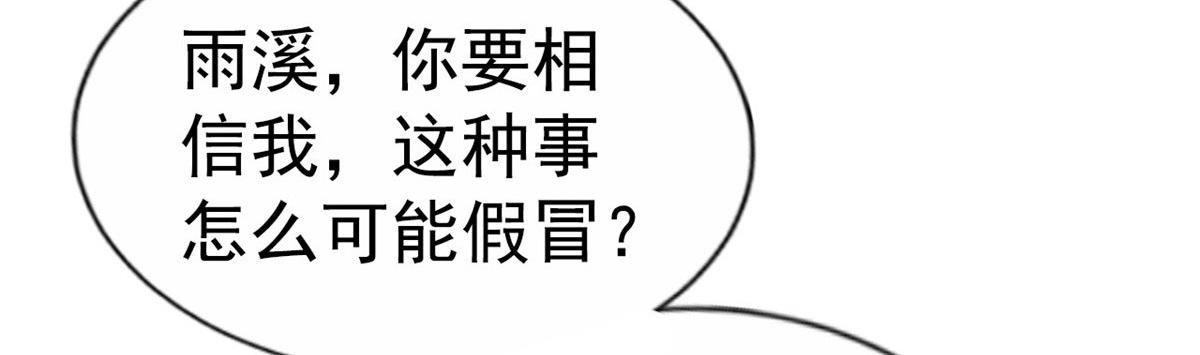 44 出大招了96