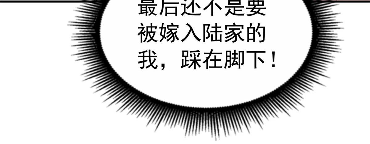 44 出大招了45
