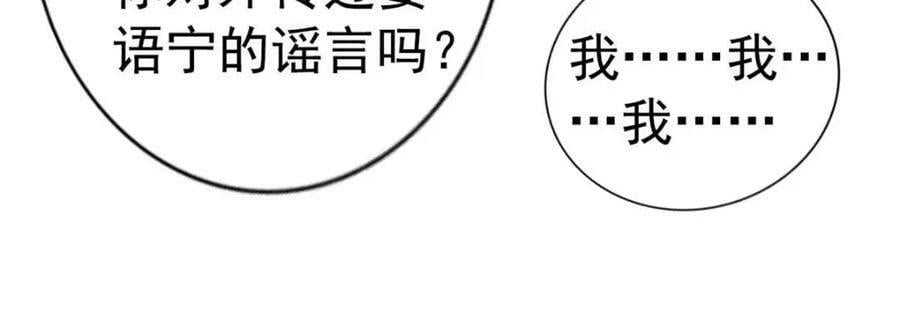 78 厌恶的起源26