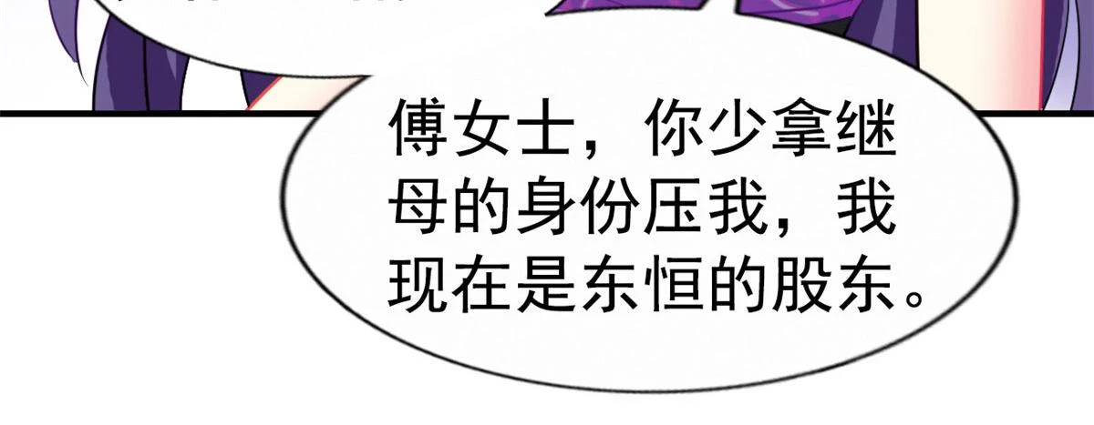 56 霍雨溪上钓50