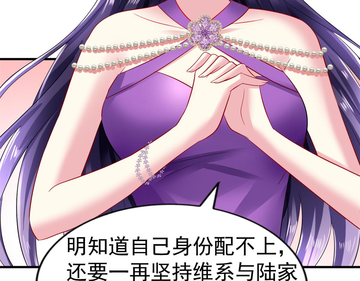 05 针锋相对45