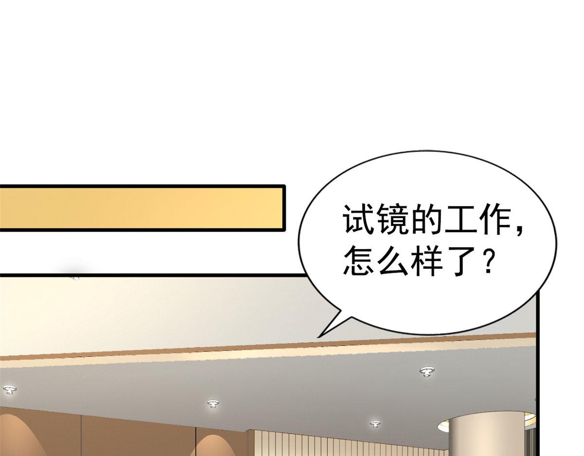 38 通过初试28