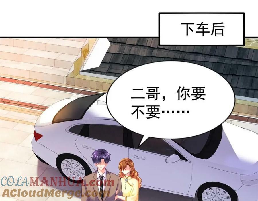 69 找到了证据51