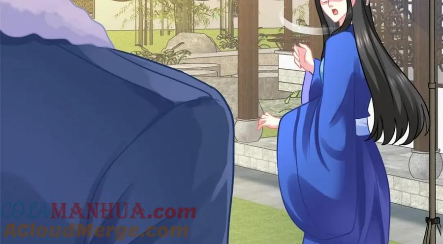 83 一再挑衅54