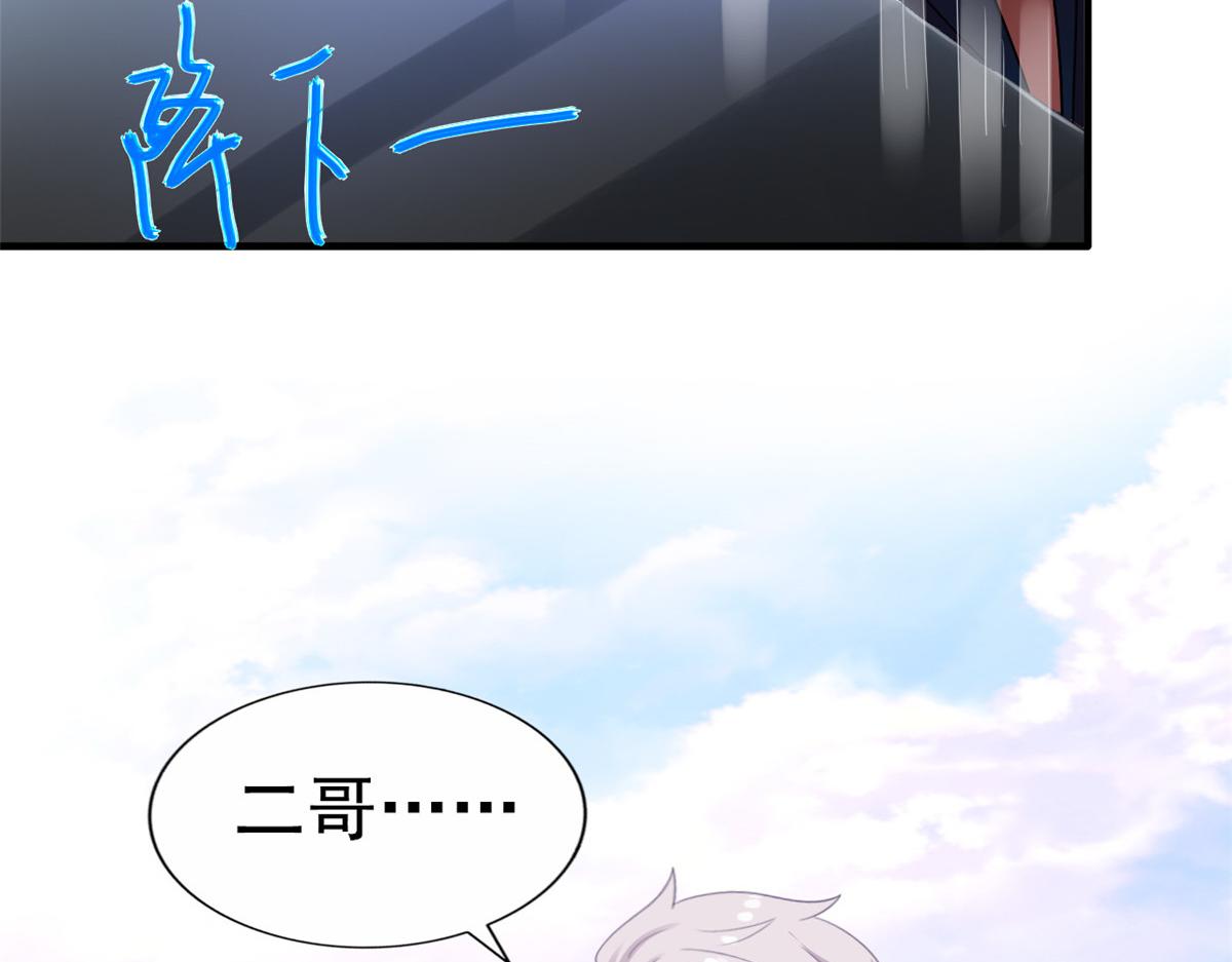 48 搞定了26