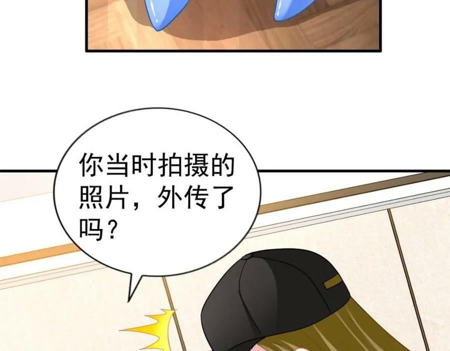 78 厌恶的起源23