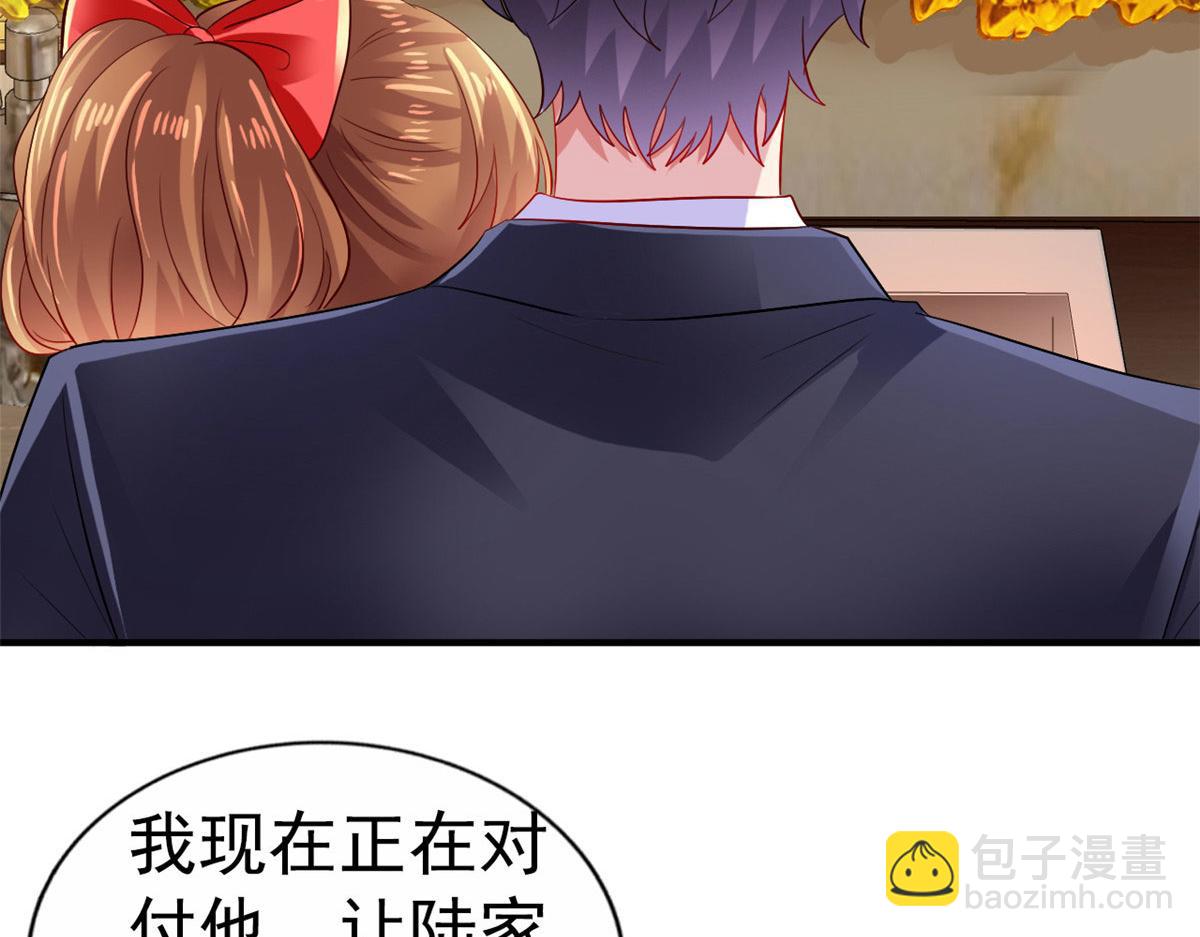 12 回忆30