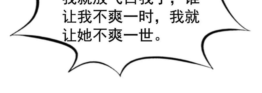 72 和爸爸见面26