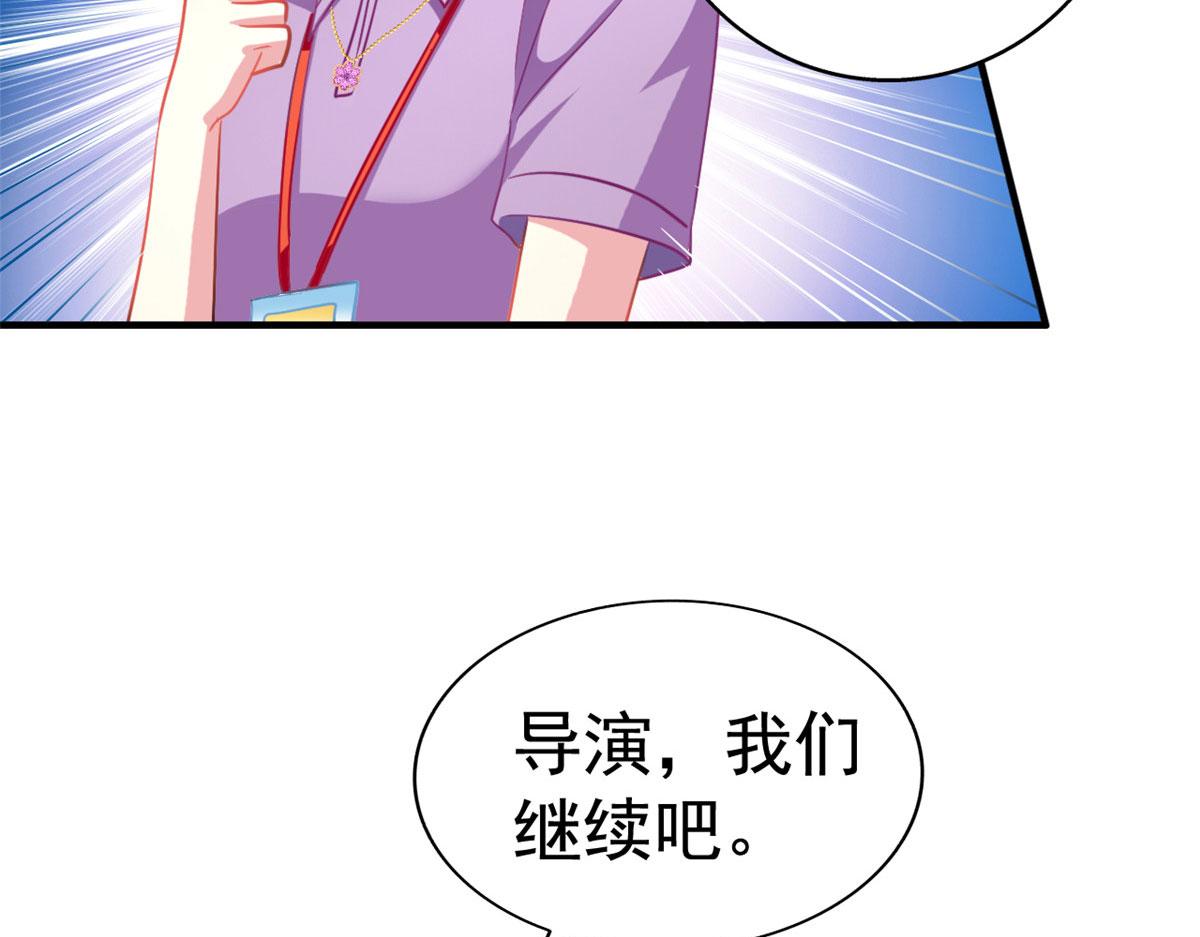 51 二哥的外套11