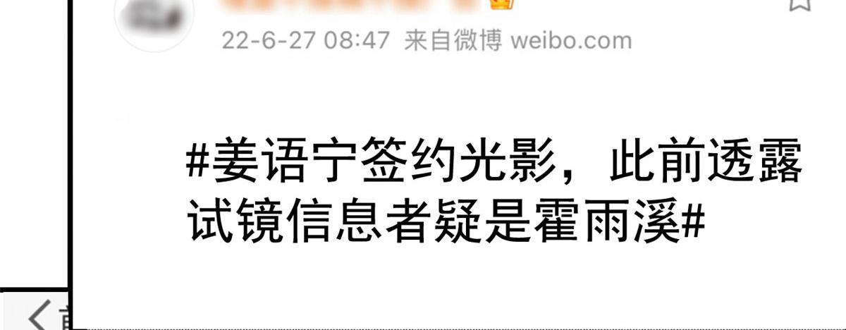 39 复试87