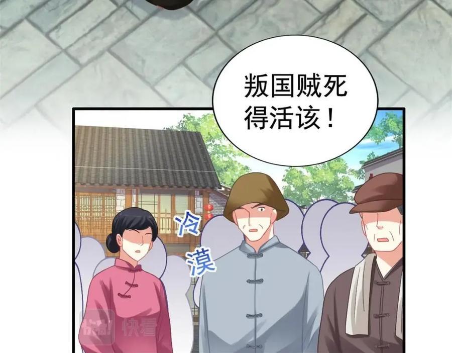 91 演技问题71