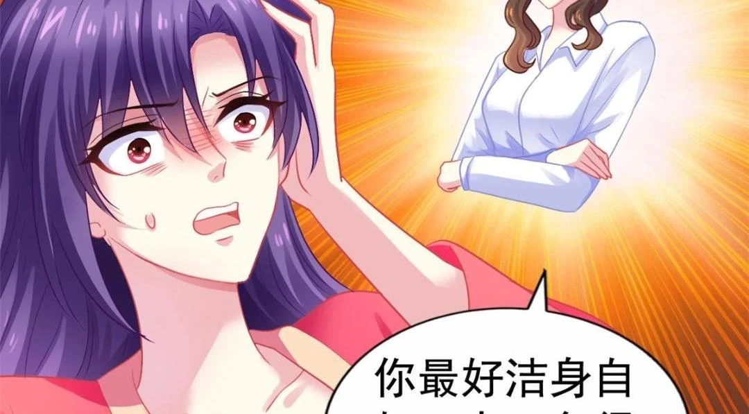 59 和大导演见面45
