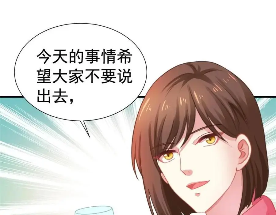 97 已经瞒不住了26
