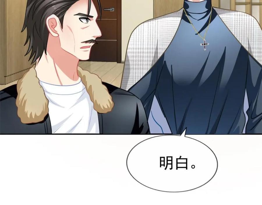 86 宣誓主权55