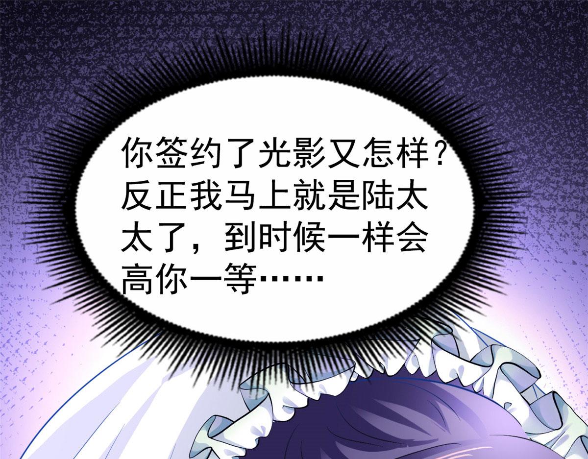 41 准备砸场子95