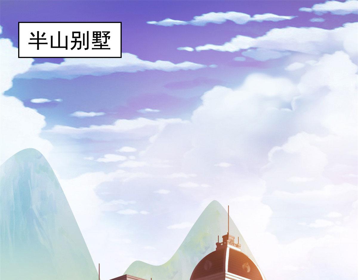 25 演戏嘛谁不会54