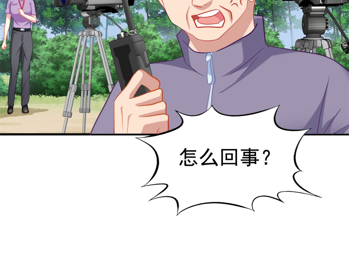 50 为了二哥努力拍戏60
