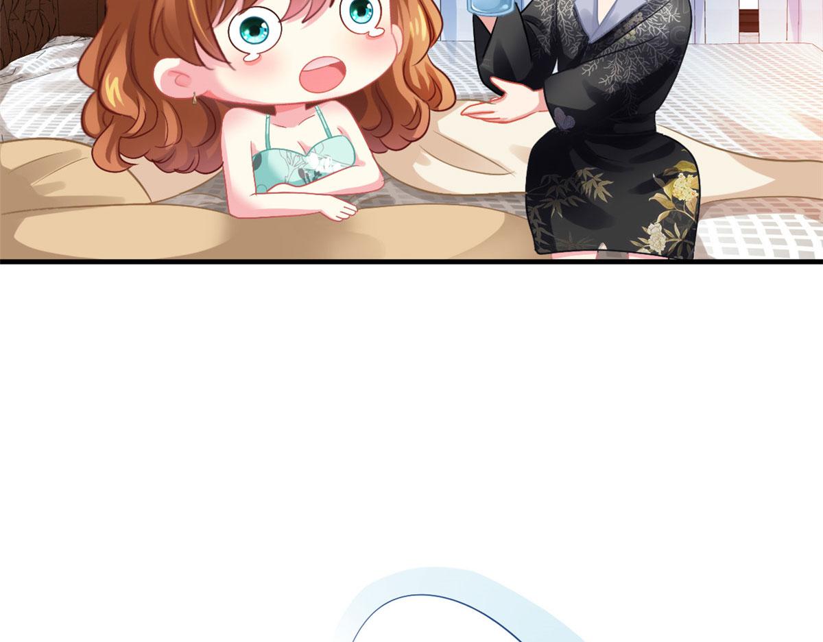 54 角色被抢33