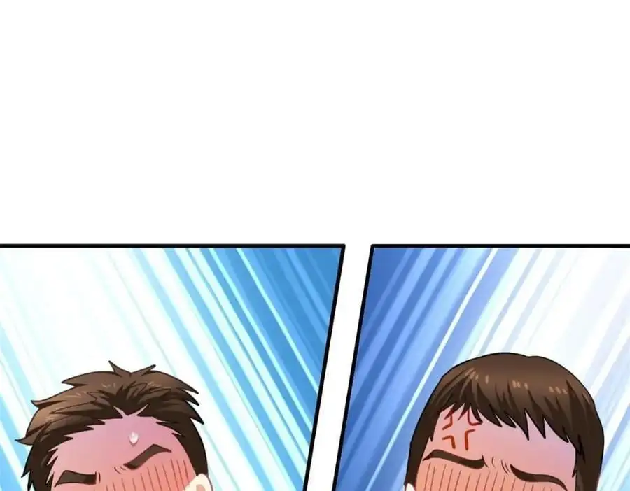 94 去见陆老爷子15