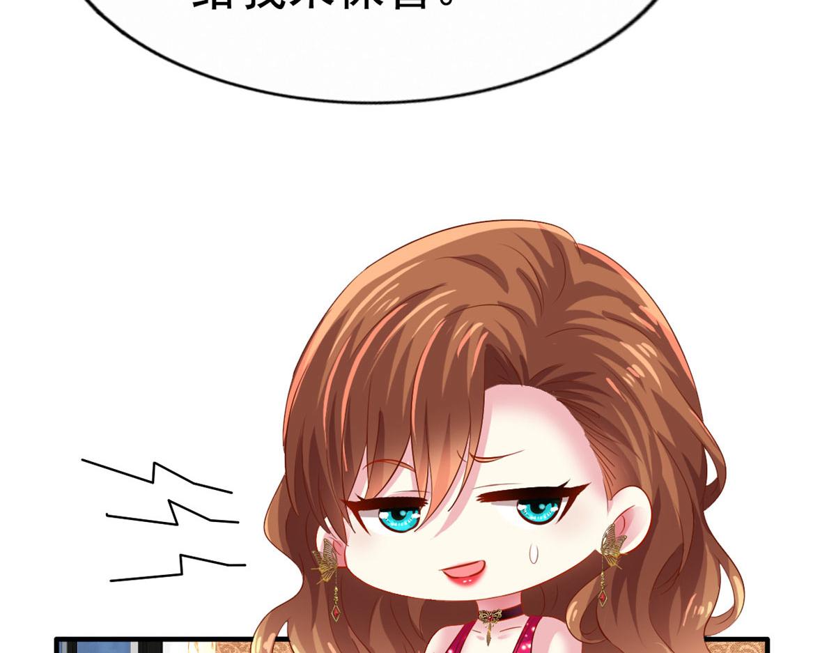 13 二哥撑腰35
