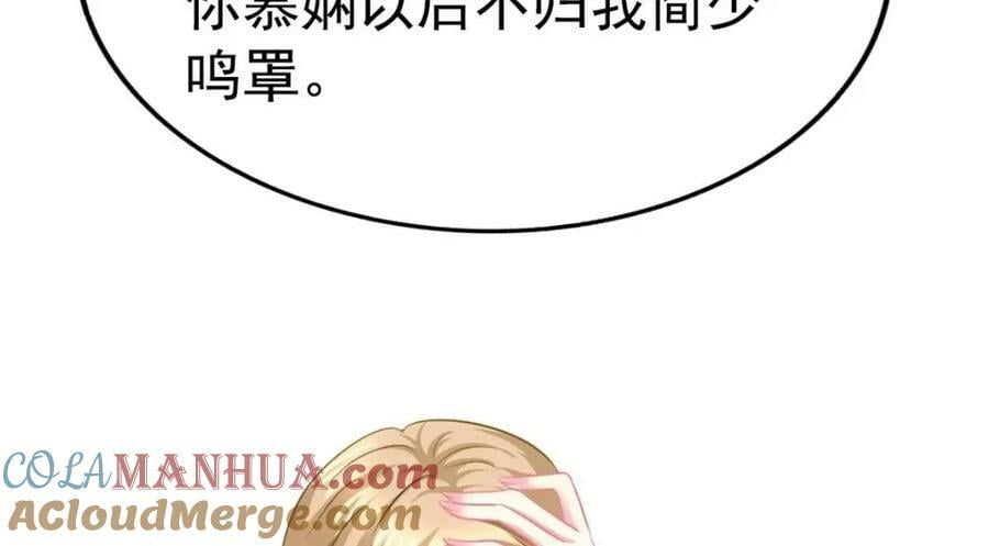 80 哥哥的回忆24