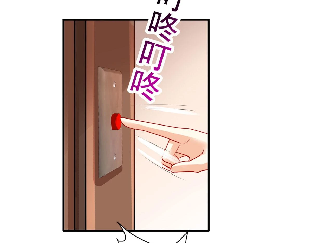 56 霍雨溪上钓77