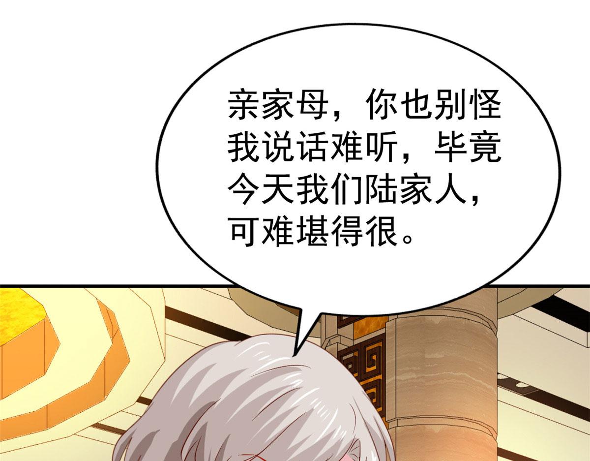 44 出大招了22